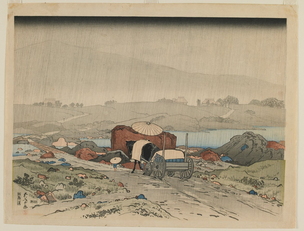 大正时代的Yabakei，1918年（彩色木版画） 作者 桥口吾代