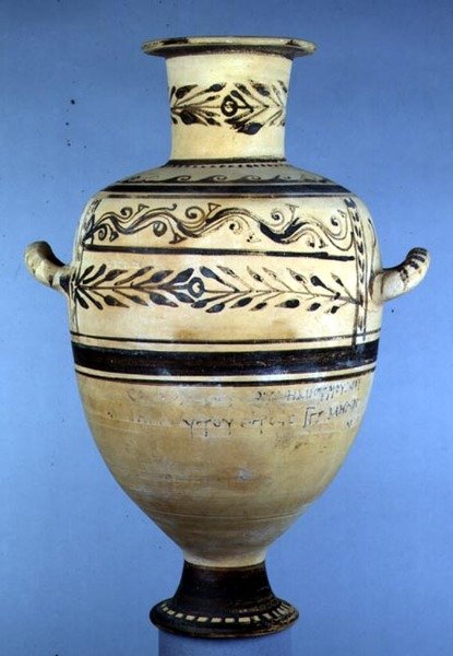 哈德拉（Hadra）器皿，公元前3世纪末（陶瓷）。 作者 希腊文