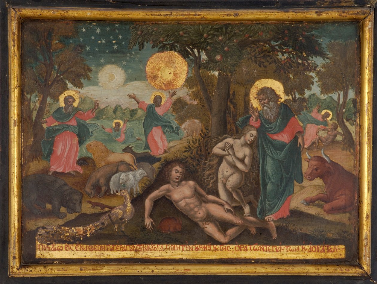 Credo in Deum, Creation The Creed of Apostles, 1700年 作者 希腊图标