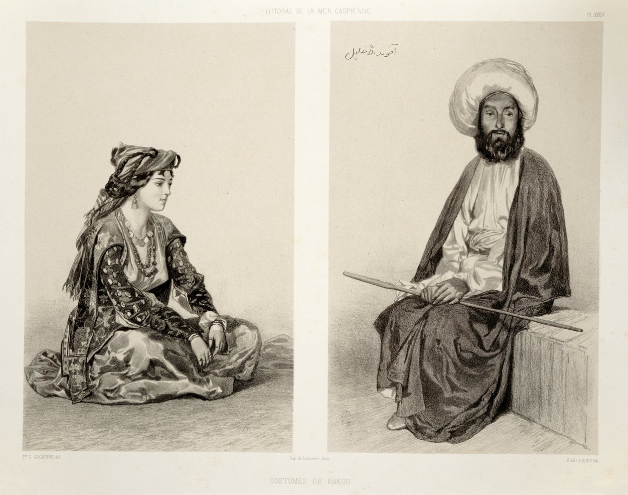 巴库，里海沿岸的服饰，高加索书中的第35块，由Jules Didier（1831-92）刻，由Alfred Leon Lemercier出版，巴黎，1847年 作者 格里戈里·格里戈列维奇·加加林