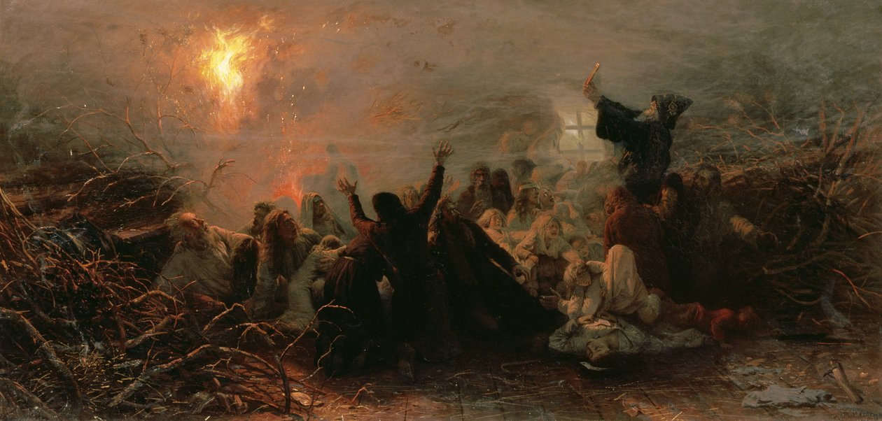自焚，1884年 作者 格里哥里（Grigori Grigorievich Mjasoedov）