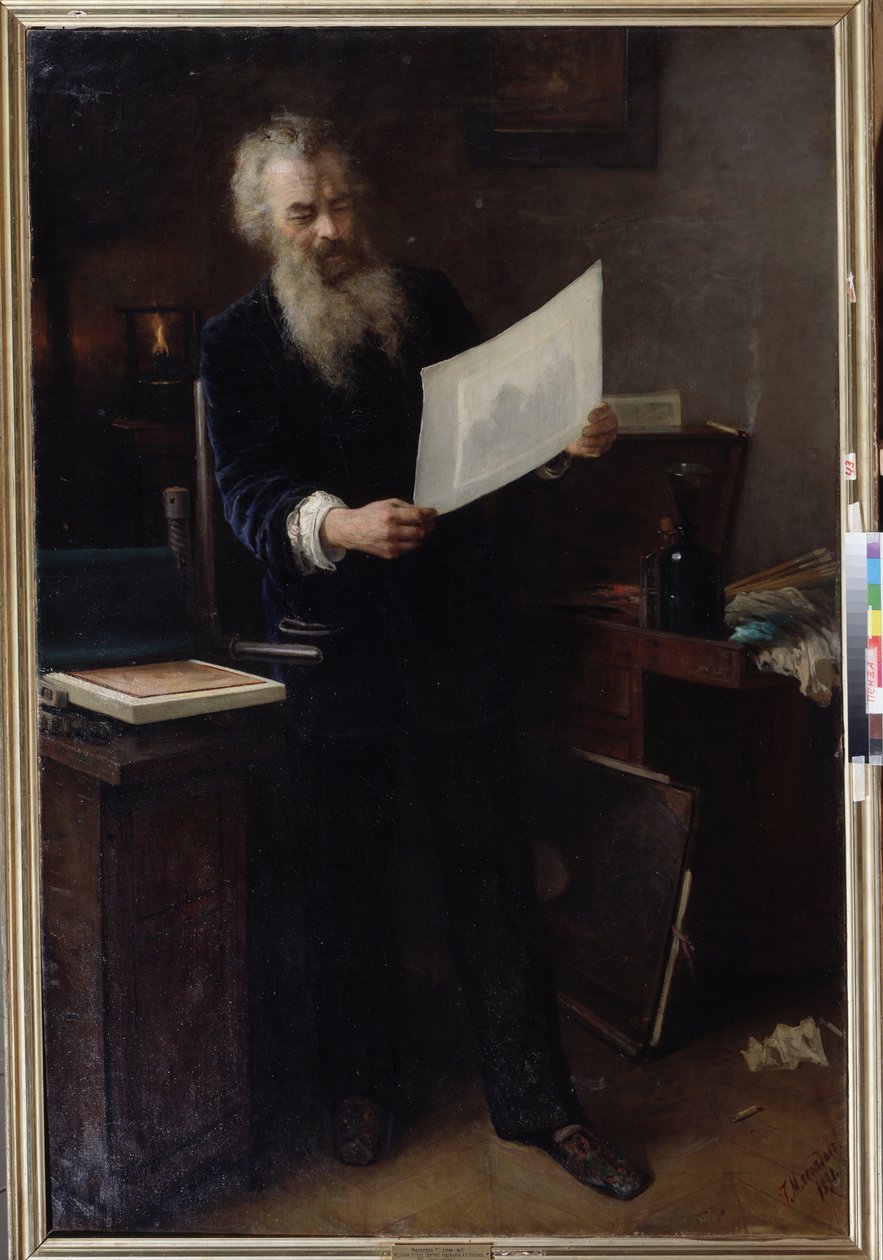 “第一印象”。 艺术家伊万·伊万诺维奇·希什金 (Ivan Ivanovitch Chiskine) (1832-1898) 的肖像，正在观看他刚刚创作的一件作品。 格里戈里 (Grigoriy, Grigory) 的绘画 Grigoryevich Myasoyedov ( 作者 格里戈里·格里戈里耶维奇·米亚索多夫