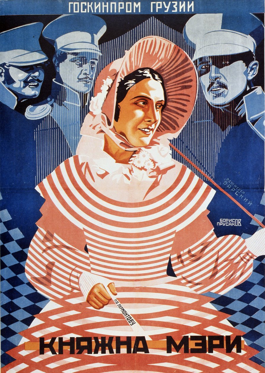 电影海报《玛丽公主》，摄于M.莱蒙托夫，1927年 作者 格里戈里·伊里奇·鲍里索夫