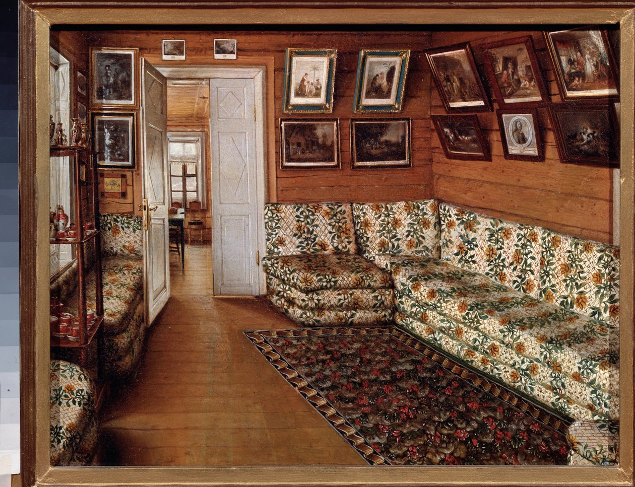 La salle d