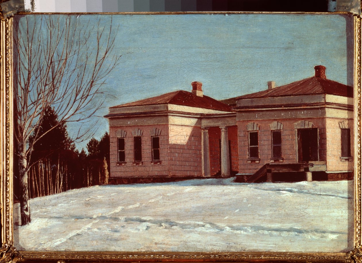 Vue du manoir Milyukov a Ostrovski (Russie) - 奥斯特洛夫斯基米留科夫庄园的景色 - Peinture de Grigori Vasilyevich Soroka (1823-1863), huile sur toile - Art russe 作者 格里哥里·瓦西里耶维奇·索罗卡