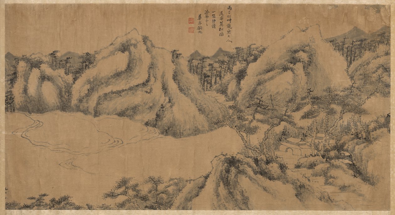 云山松荫寺 作者 顾超