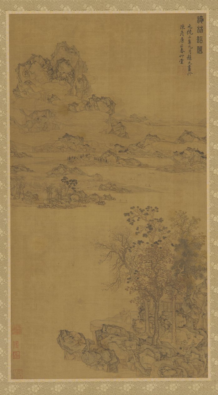 秋天的树下与朋友分别，清代，17-18世纪初。 作者 顾福珍