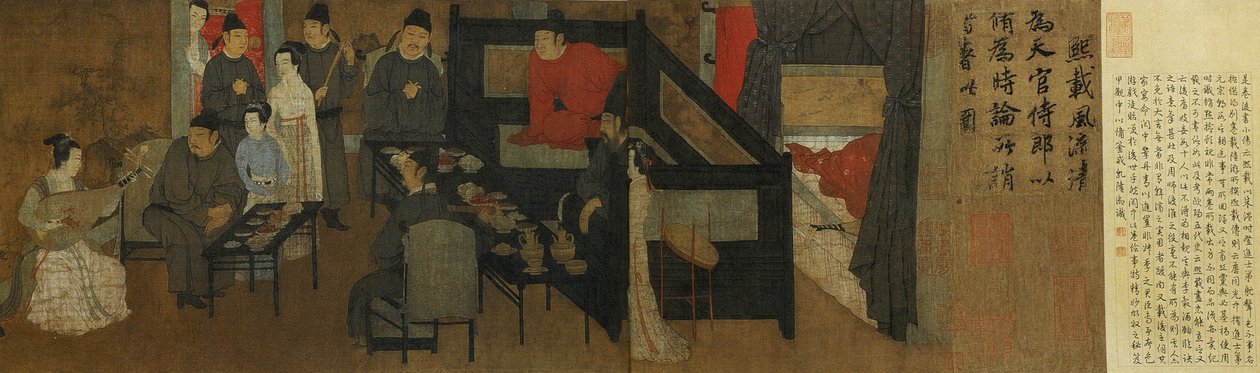 韩熙载的夜晚狂欢 作者 顾洪忠