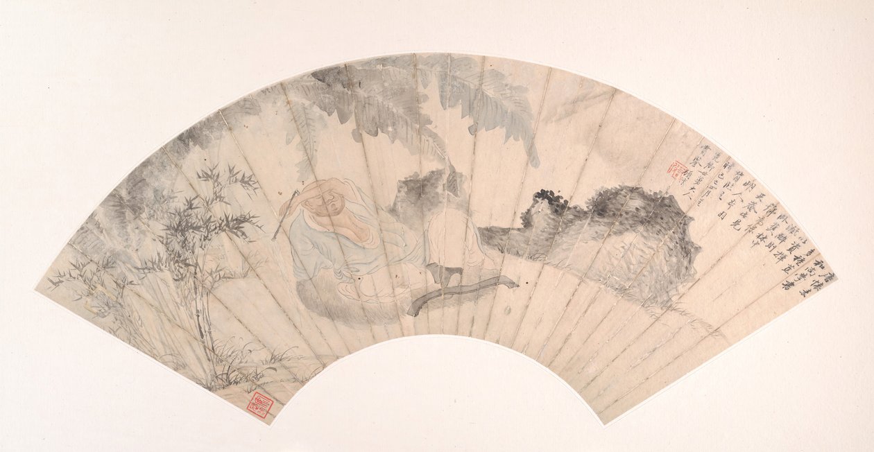 香蕉林中的怀素，时间为1869年。 作者 顾云