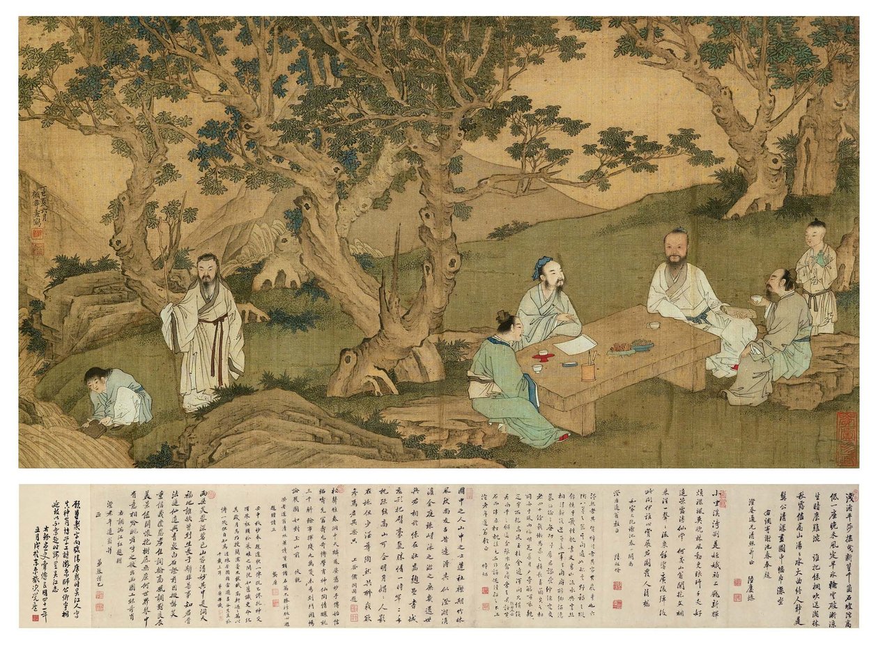 春季聚会，1677年 作者 顾遵涛
