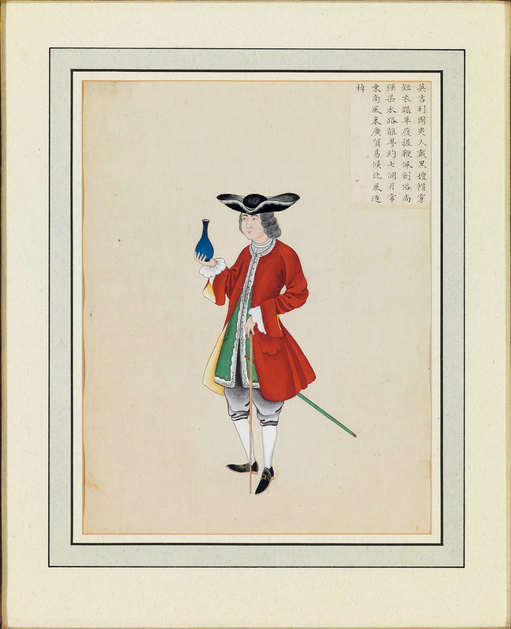 外国人肖像，约1765年 作者 冠鹏东西
