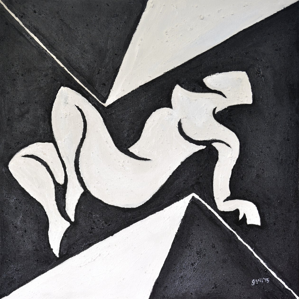 Lygia Nº1，2015 年（布面油画） 作者 吉尔赫姆·庞特斯（Guilherme Pontes）