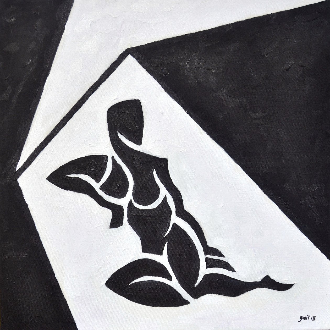 Lygia Nº4，2014 年（布面油画） 作者 吉尔赫姆·庞特斯（Guilherme Pontes）