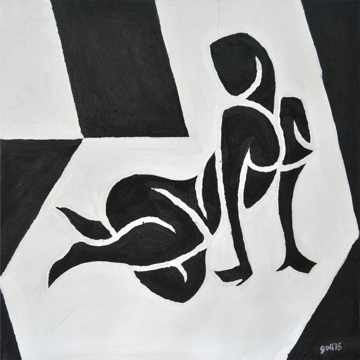 丽吉尔第 3 号，2014 年（布面油画） 作者 吉尔赫姆·庞特斯（Guilherme Pontes）