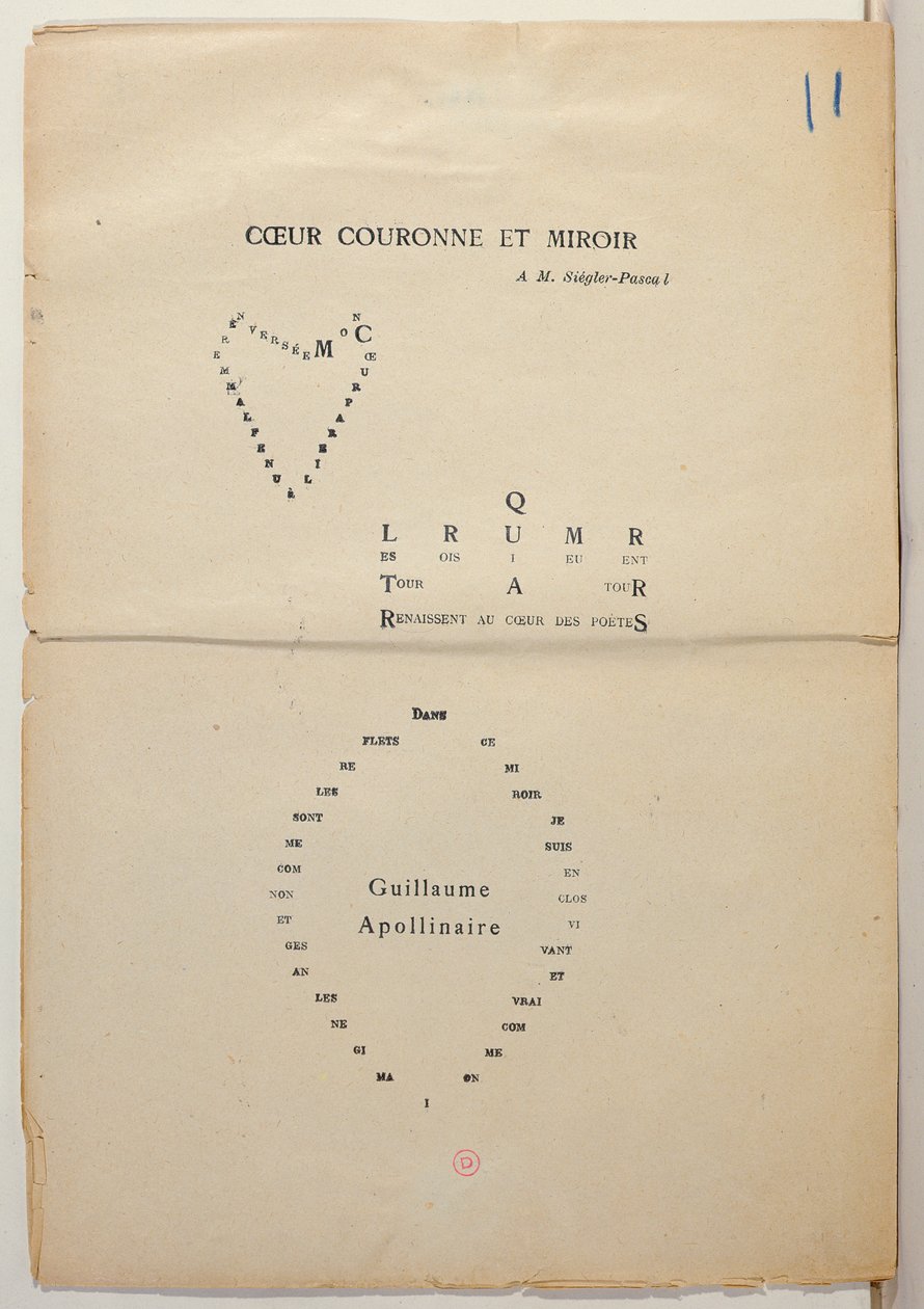 从“和我也是画家”，1914年（纸上墨水）校对页面的副本 作者 纪尧姆·阿波利奈尔