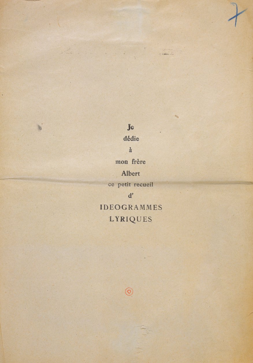1914年“和我也是画家”的奉献精神的证明副本（墨水在纸上） 作者 纪尧姆·阿波利奈尔