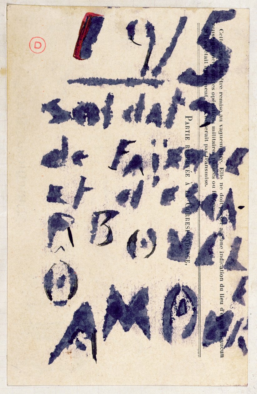 “粘土战士......”，1915年“案例d&39;Armons”诗歌选集中的诗（纸上的模版和墨水） 作者 纪尧姆·阿波利奈尔