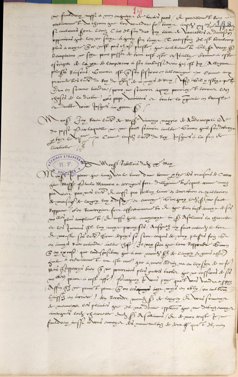 William Pellicier（c.1490-1568）致Francois Rabelais（c.1494-1553）的信，1541年5月20日 作者 纪尧姆·佩里西耶