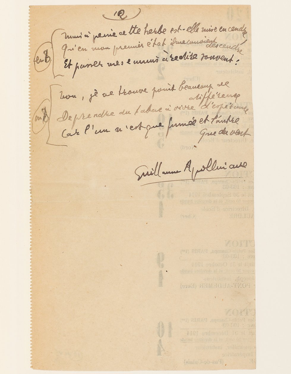 “轶事生活。“国际联盟的赞美诗”。烟草。”，1918年8月15日 作者 纪尧姆·阿波利奈尔