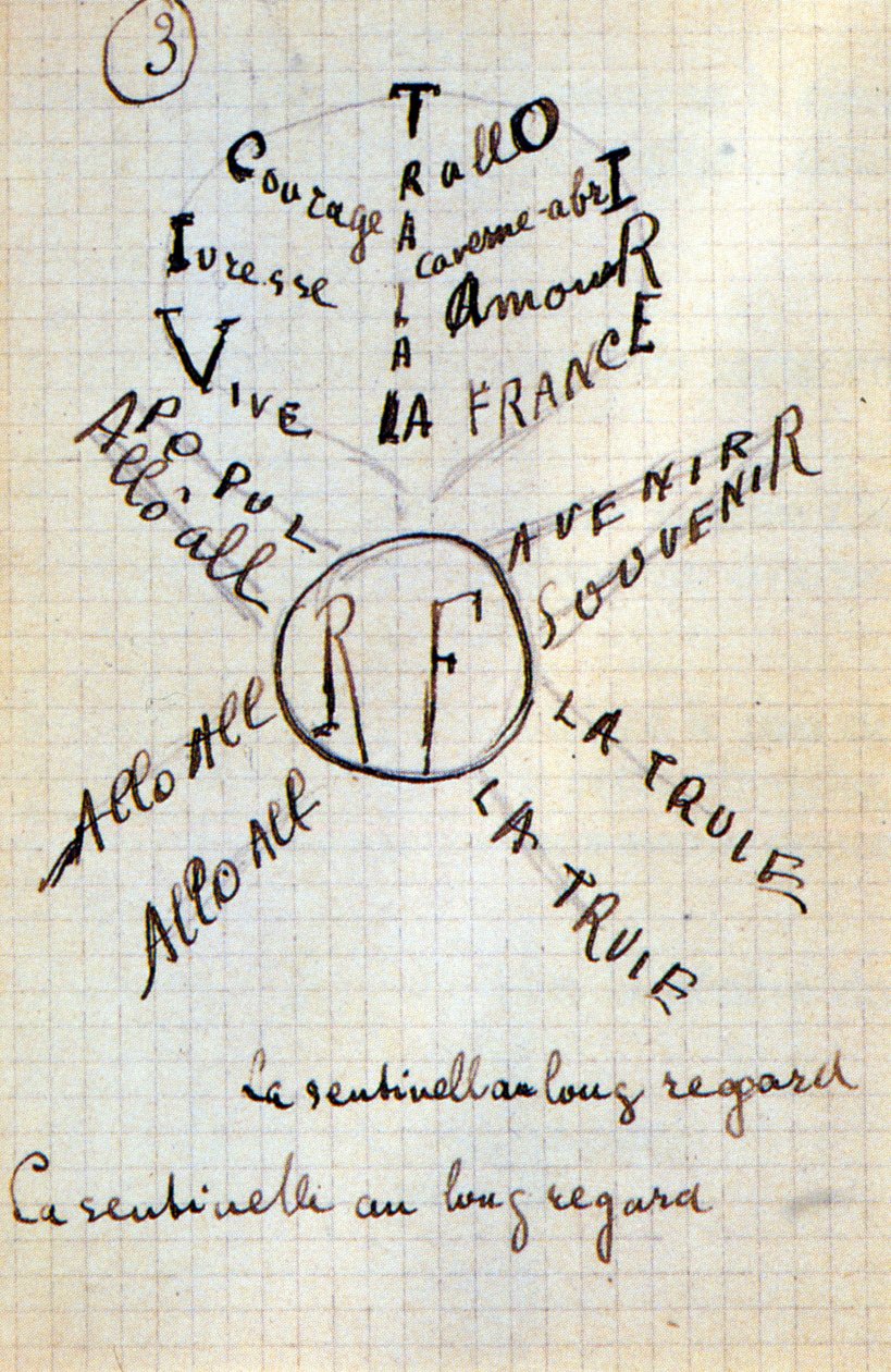 纪尧姆-阿波利奈尔的书法--载于 "Du coton dans les oreilles"，17页的亲笔手稿。 作者 纪尧姆·阿波利奈尔
