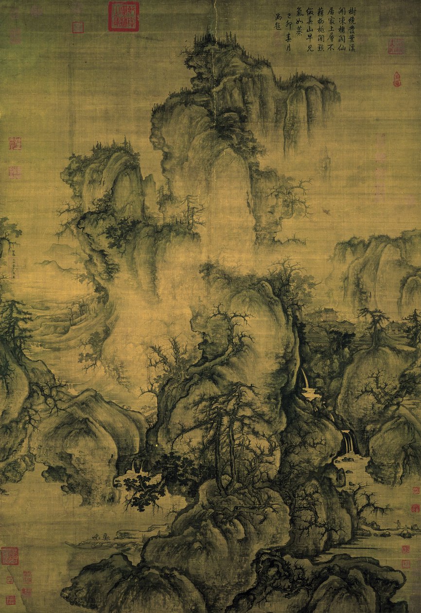 Chinese: 《早春圖》 Early Spring 作者 郭曦