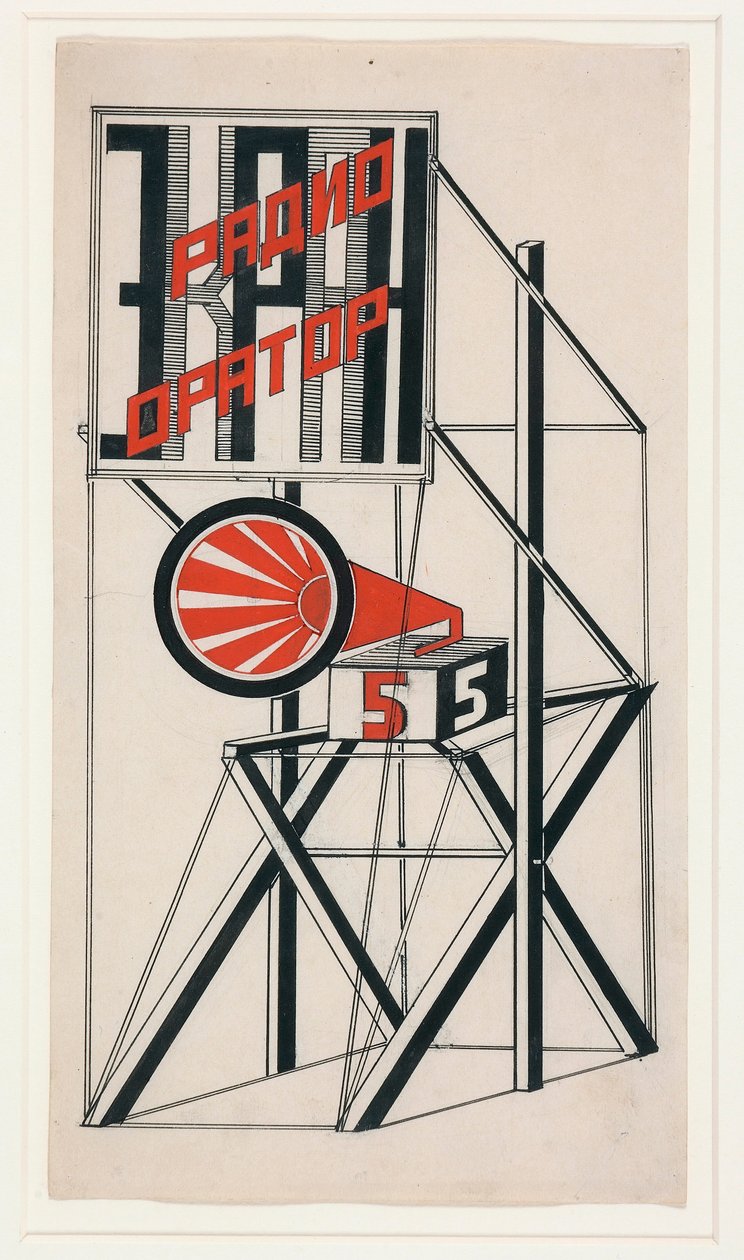 Gustav (1895-1938) 为 Klutsis 5 号扬声器设计 作者 古斯塔夫·克鲁齐斯