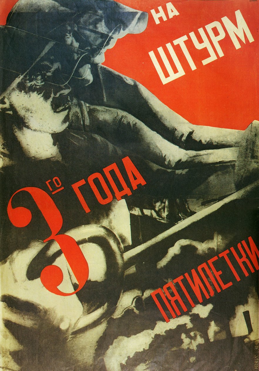 In the Storm of the Third Year of the Five Year Plan, by Klutsis, Gustav (1895-1938). c.1930 (lithograph) 作者 古斯塔夫·克鲁齐斯