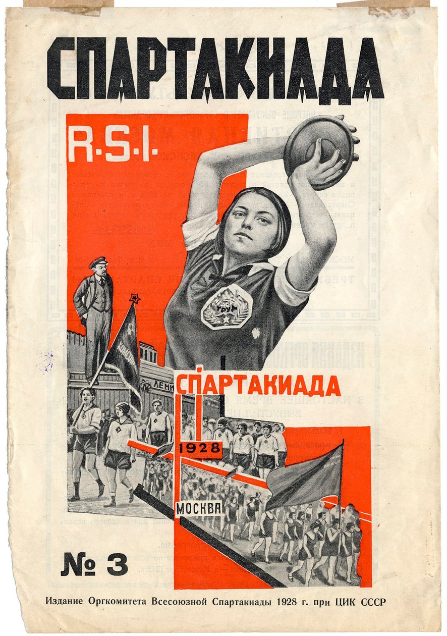 Spartakiade - 《斯巴达克斯》R.S.I. 杂志封面 par Klutsis, Gustav (1895-1938) 作者 古斯塔夫·克鲁齐斯