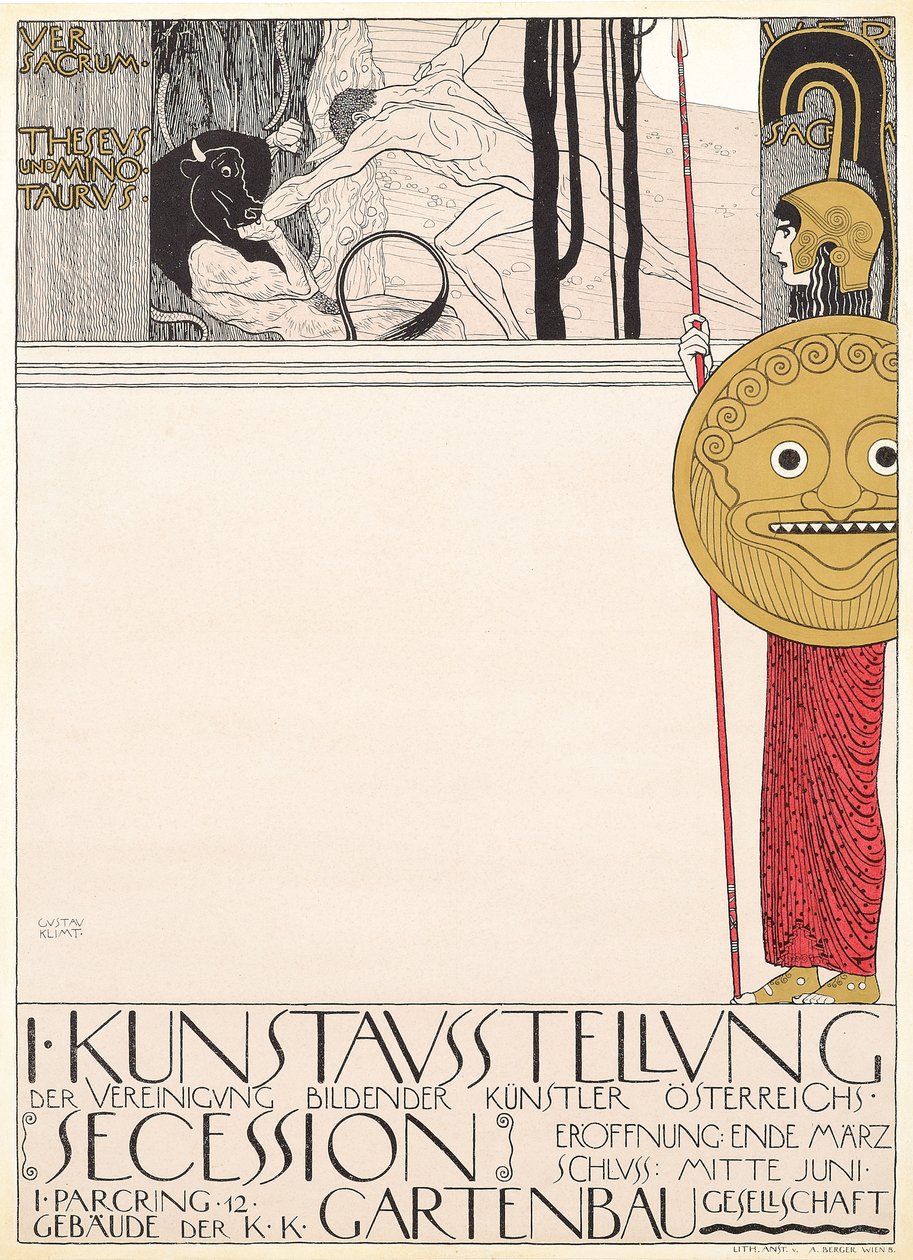 1898年在维也纳举行的第一次分裂主义展览的海报 作者 古斯塔夫·克里姆特