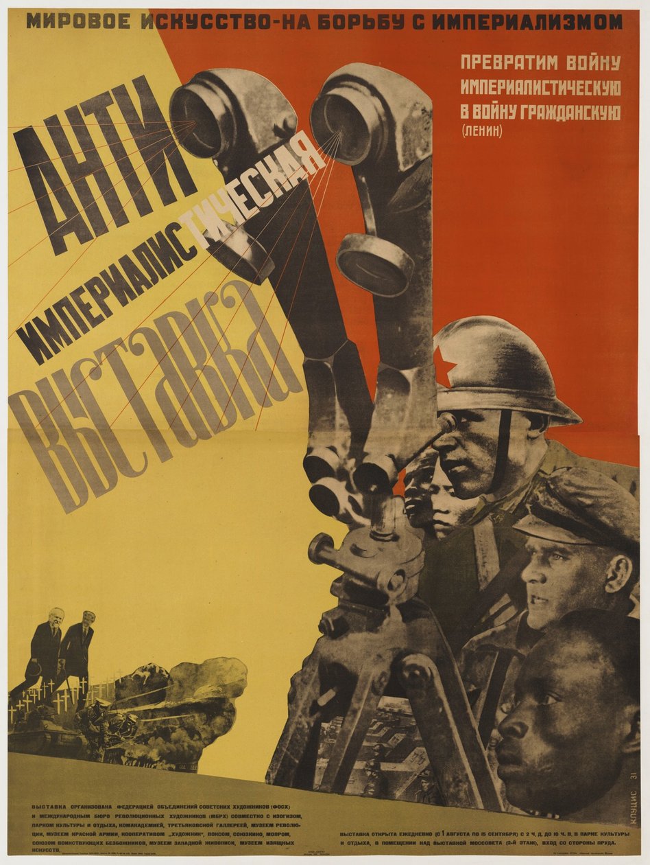 反帝国主义展览，1931年。 作者 古斯塔夫·克鲁齐斯
