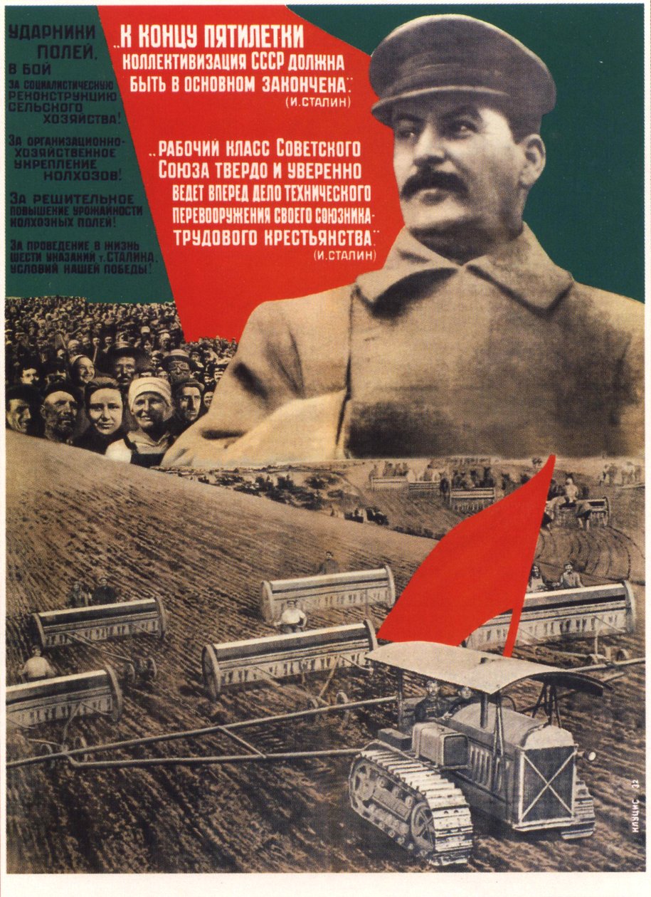 五年计划结束时，应完成集体化计划，海报，1932年 作者 古斯塔夫·克鲁齐斯