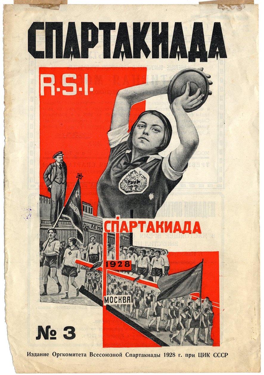 《 Spartakiada RSI》杂志封面，1928年 作者 古斯塔夫·克鲁齐斯