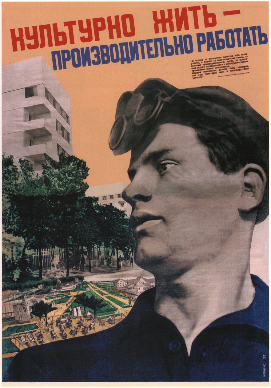 文化生活-高生产率工作，1932年 作者 古斯塔夫·克鲁齐斯
