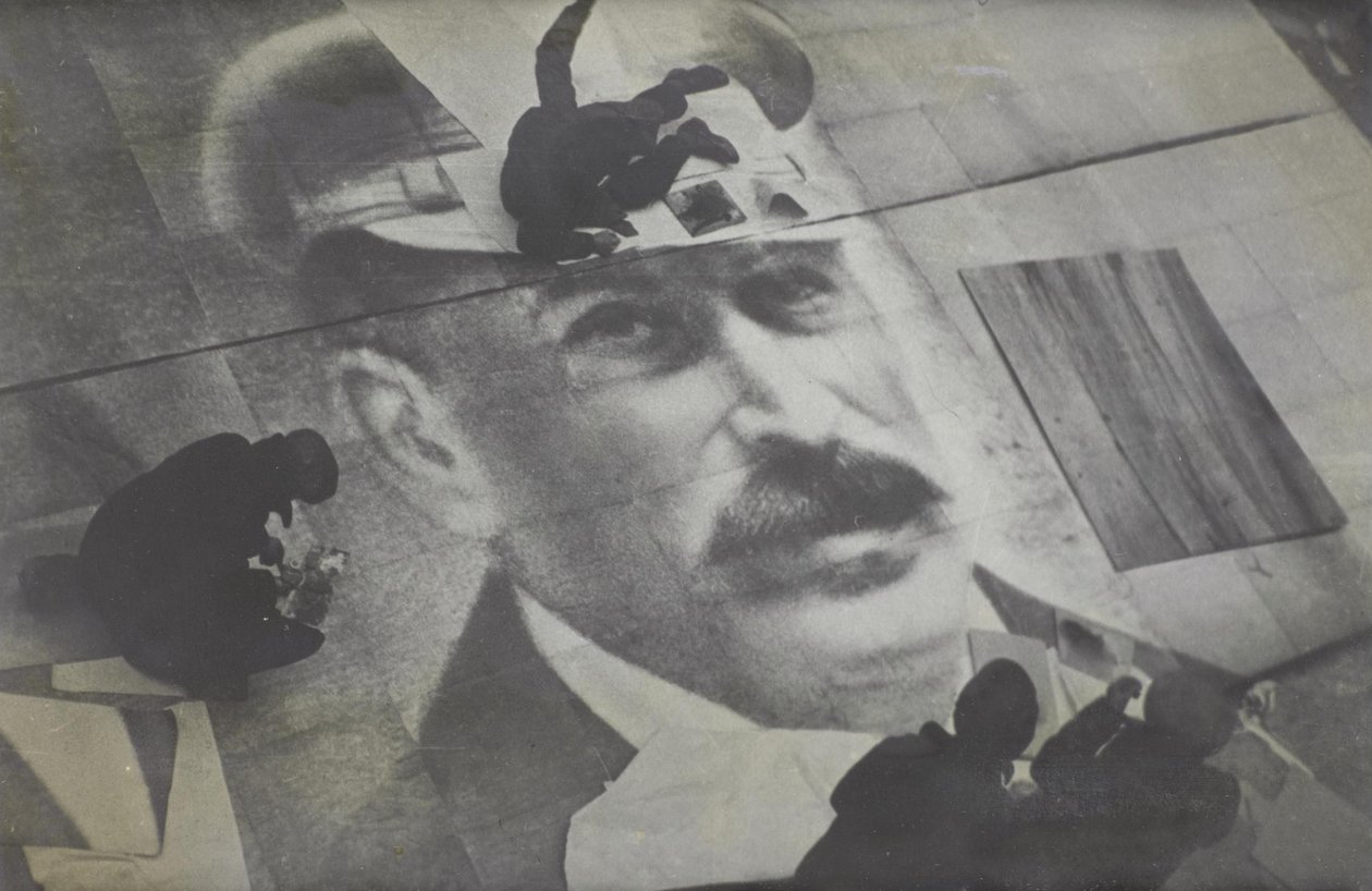 肖像，1933年 作者 古斯塔夫·克鲁齐斯