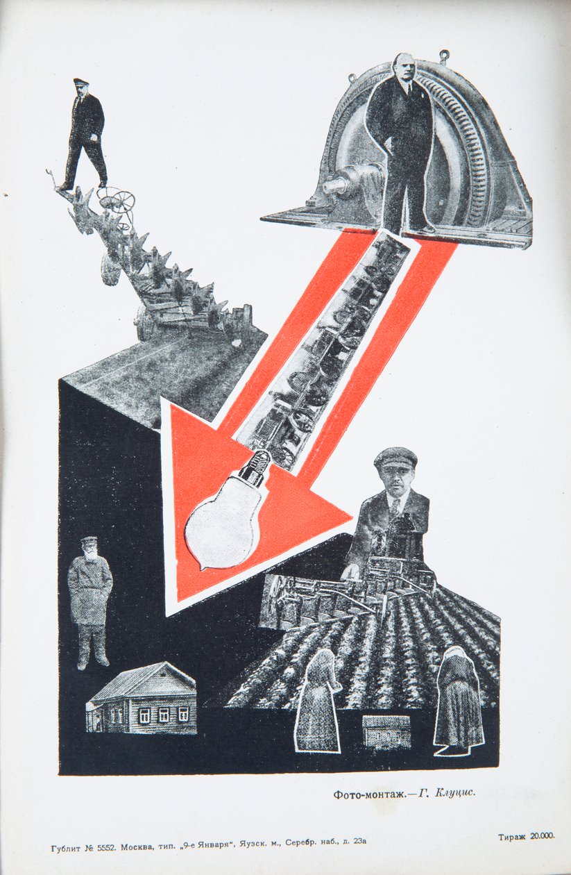 弗拉基米尔-列宁，约1934年。 作者 古斯塔夫·克鲁齐斯