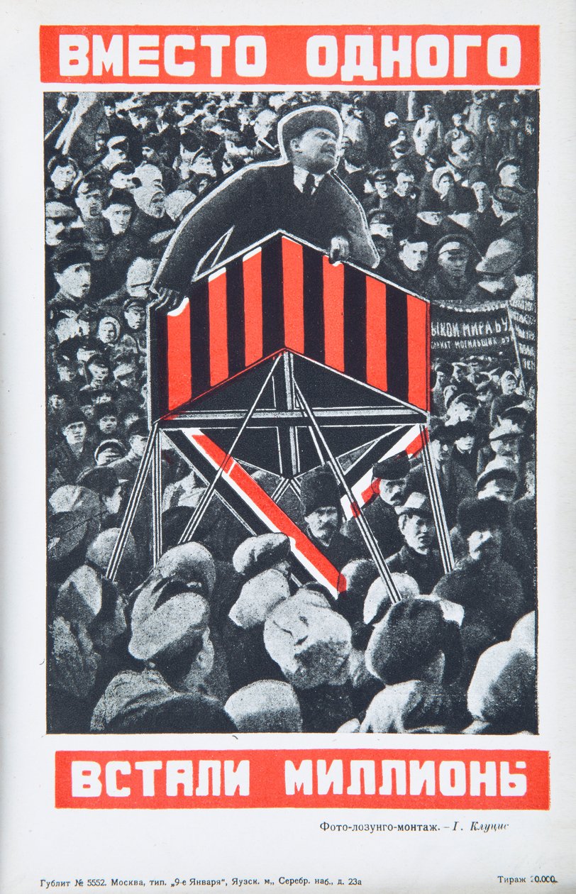 弗拉基米尔-列宁，约1934年。 作者 古斯塔夫·克鲁齐斯