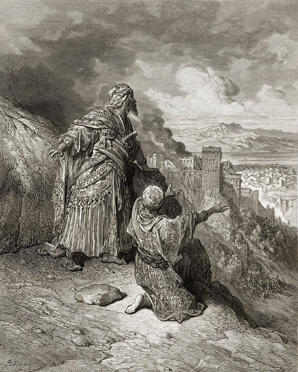 Boabdil（穆罕默德十一世）是格拉纳达的最后一位阿拉伯国王，于1542年被流放，由JF的&39;Bibliotheque des Croisades&39;插图。 Michaud，1877年 作者 古斯塔夫·多尔（Gustave Dore）