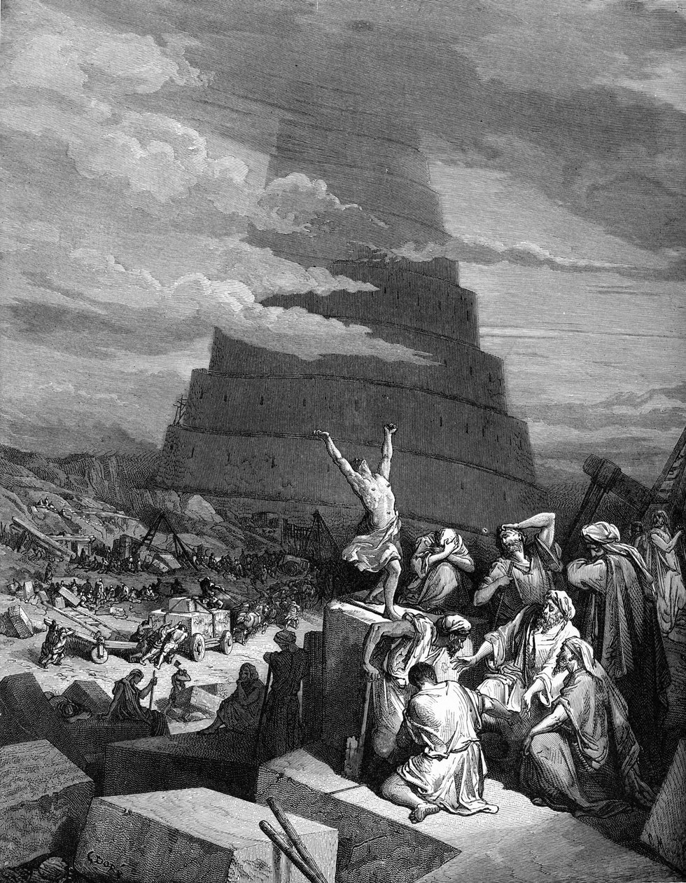 舌头的混乱（巴别塔）。 - 圣经 作者 古斯塔夫·多尔（Gustave Dore）