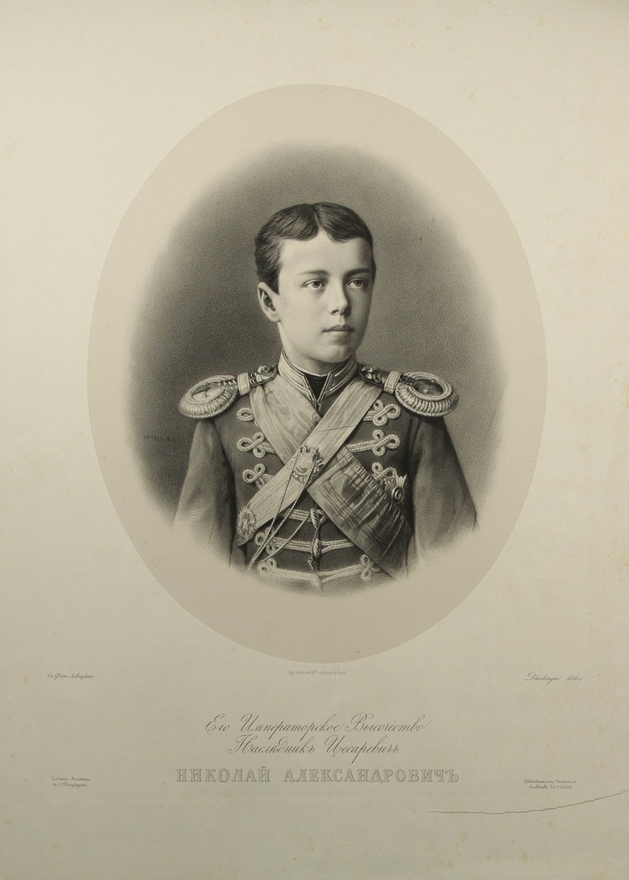 1868-1918年俄罗斯沙雷维奇-尼古拉-亚历山大罗维奇的画像 作者 古斯塔夫·达林格
