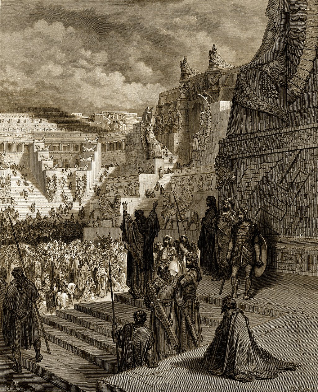 阿达薛西给予犹太人自由。- 圣经 作者 古斯塔夫·多尔（Gustave Dore）