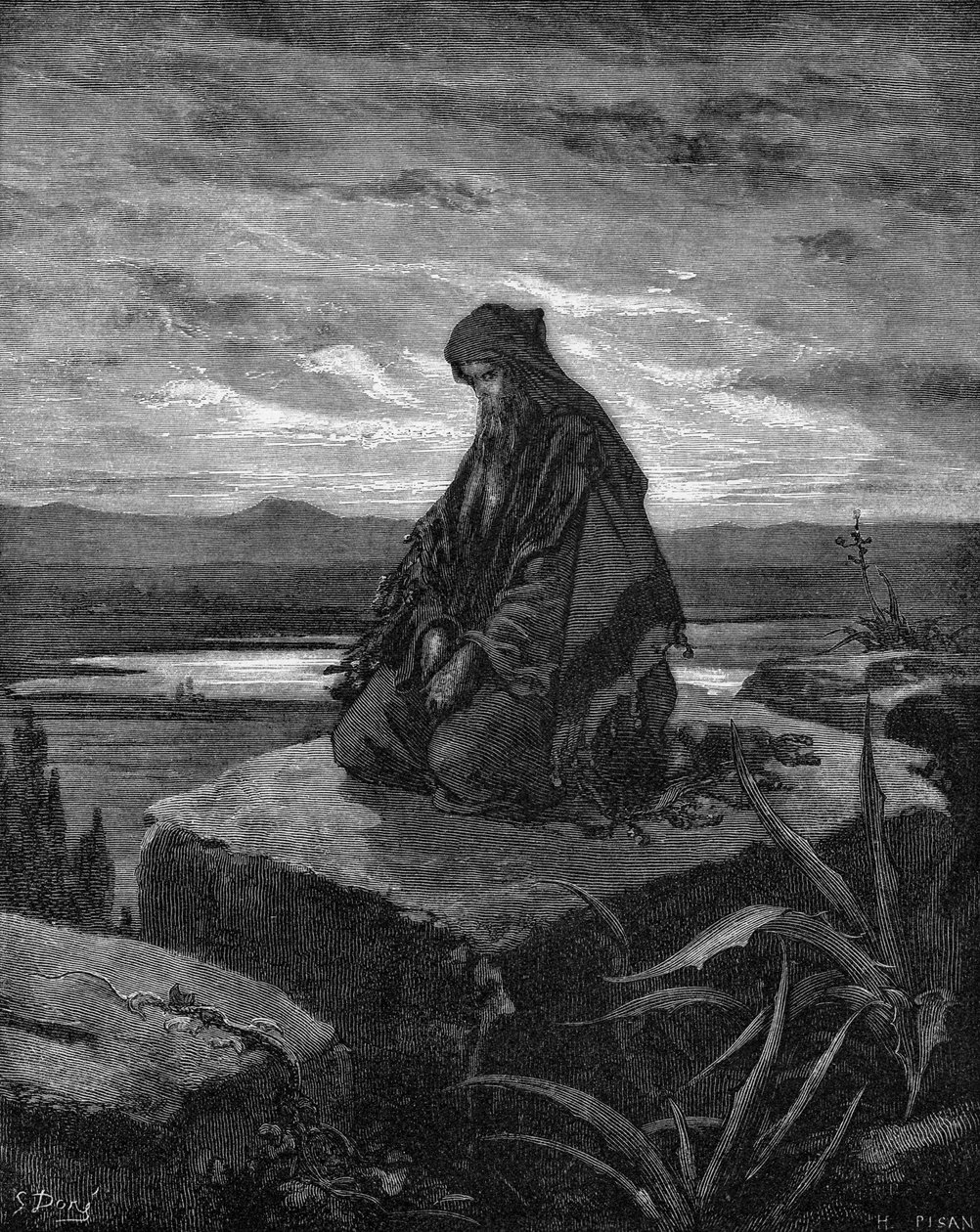 以赛亚 作者 古斯塔夫·多尔（Gustave Dore）