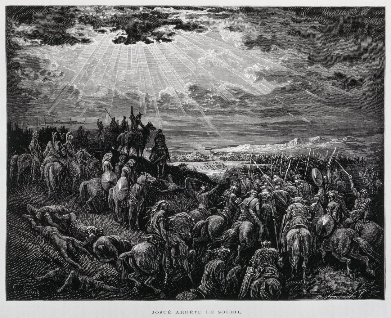 约书亚让太阳静止，《多尔圣经》插图 作者 古斯塔夫·多尔（Gustave Dore）