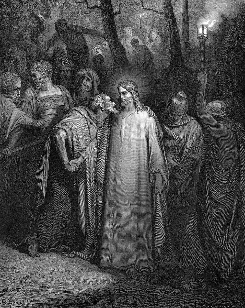 犹大亲吻亲吻背叛基督，1866年 作者 古斯塔夫·多尔（Gustave Dore）