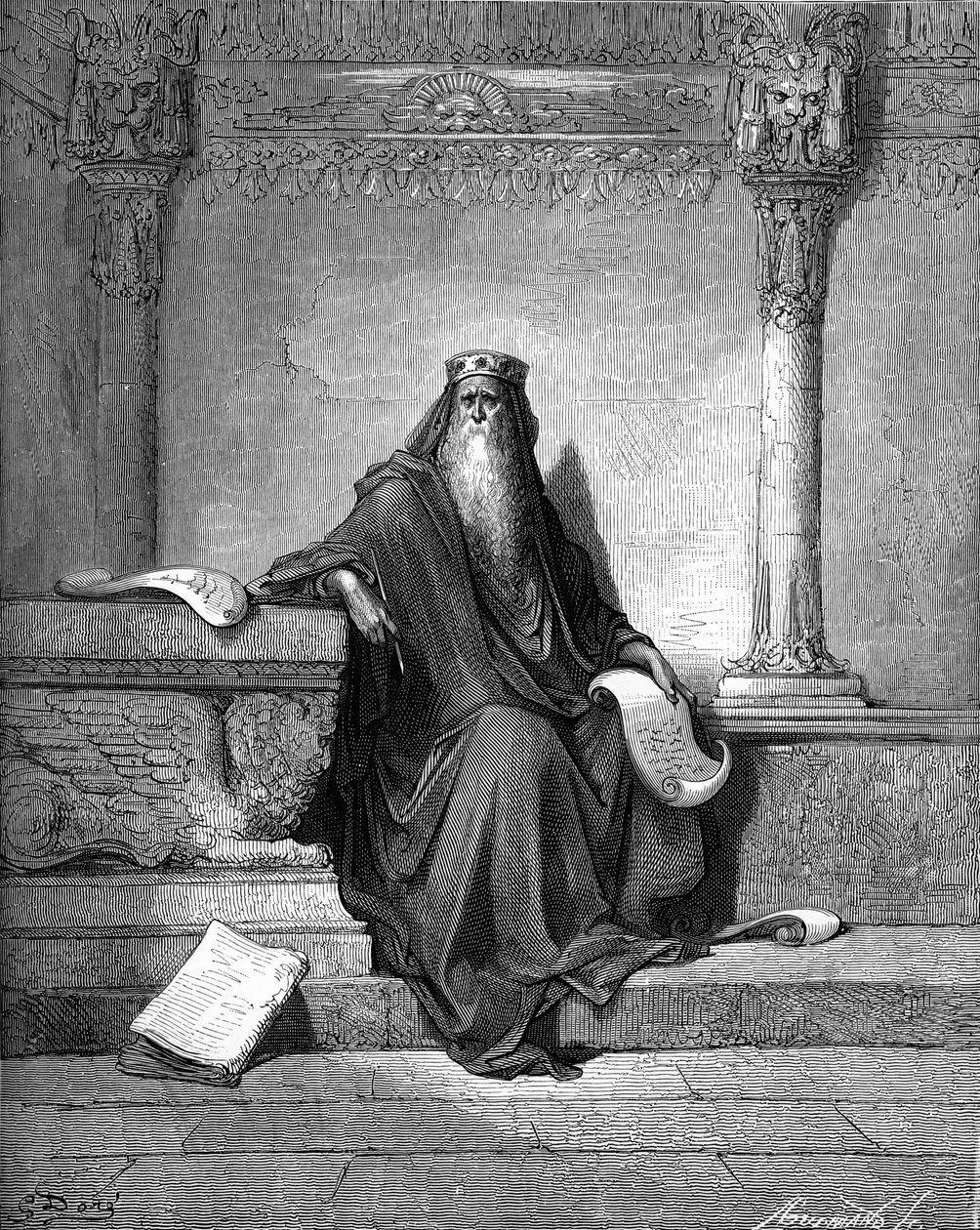 所罗门王 - 圣经 作者 古斯塔夫·多尔（Gustave Dore）
