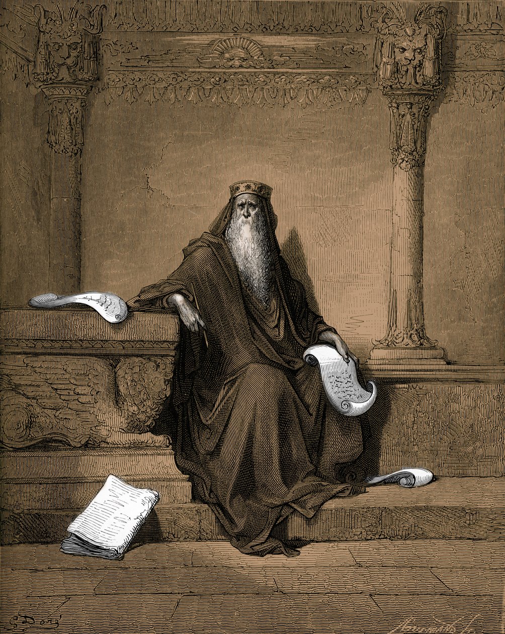 所罗门王 - 圣经 作者 古斯塔夫·多尔（Gustave Dore）