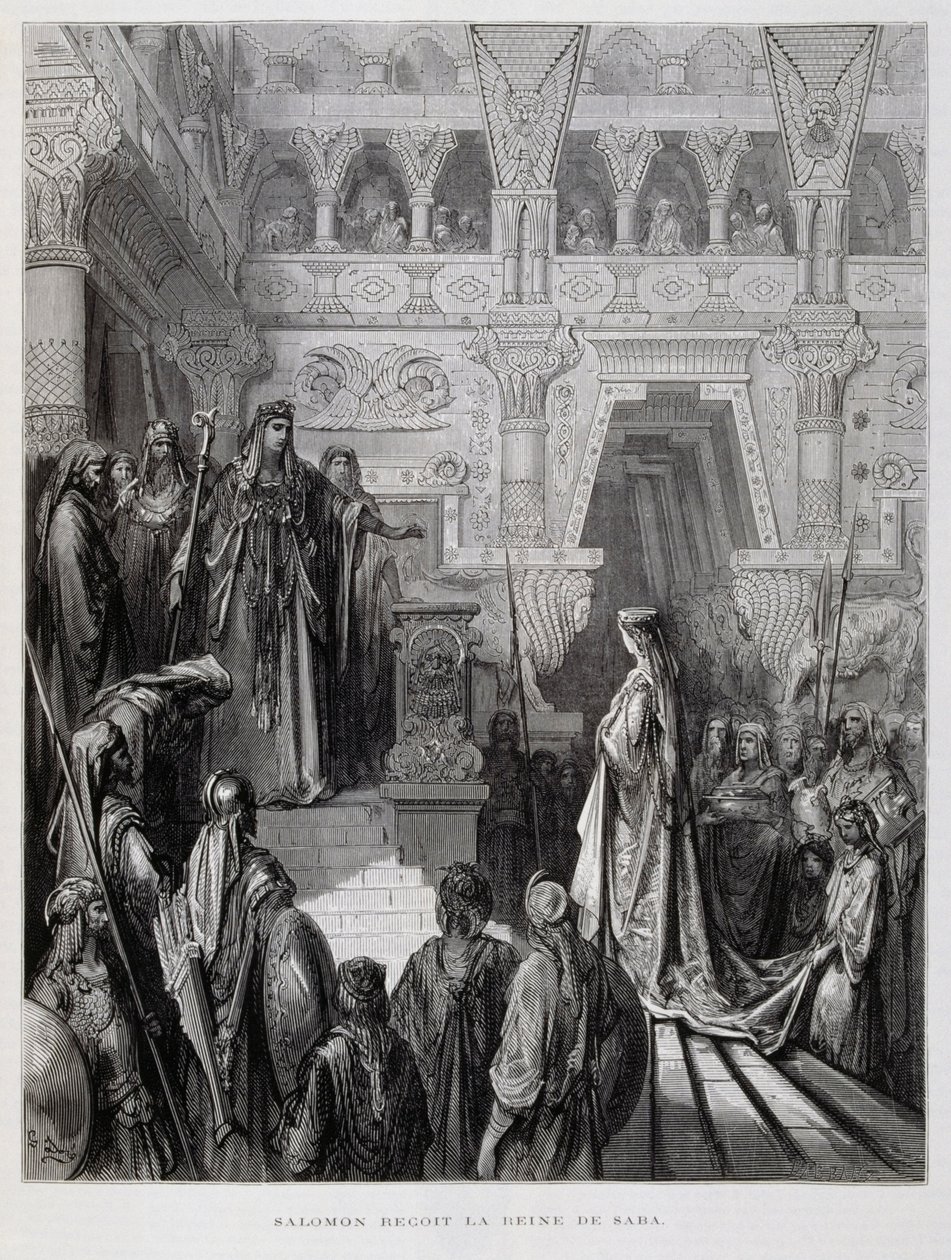 所罗门王接见示巴女王，插图来自多尔圣经 作者 古斯塔夫·多尔（Gustave Dore）