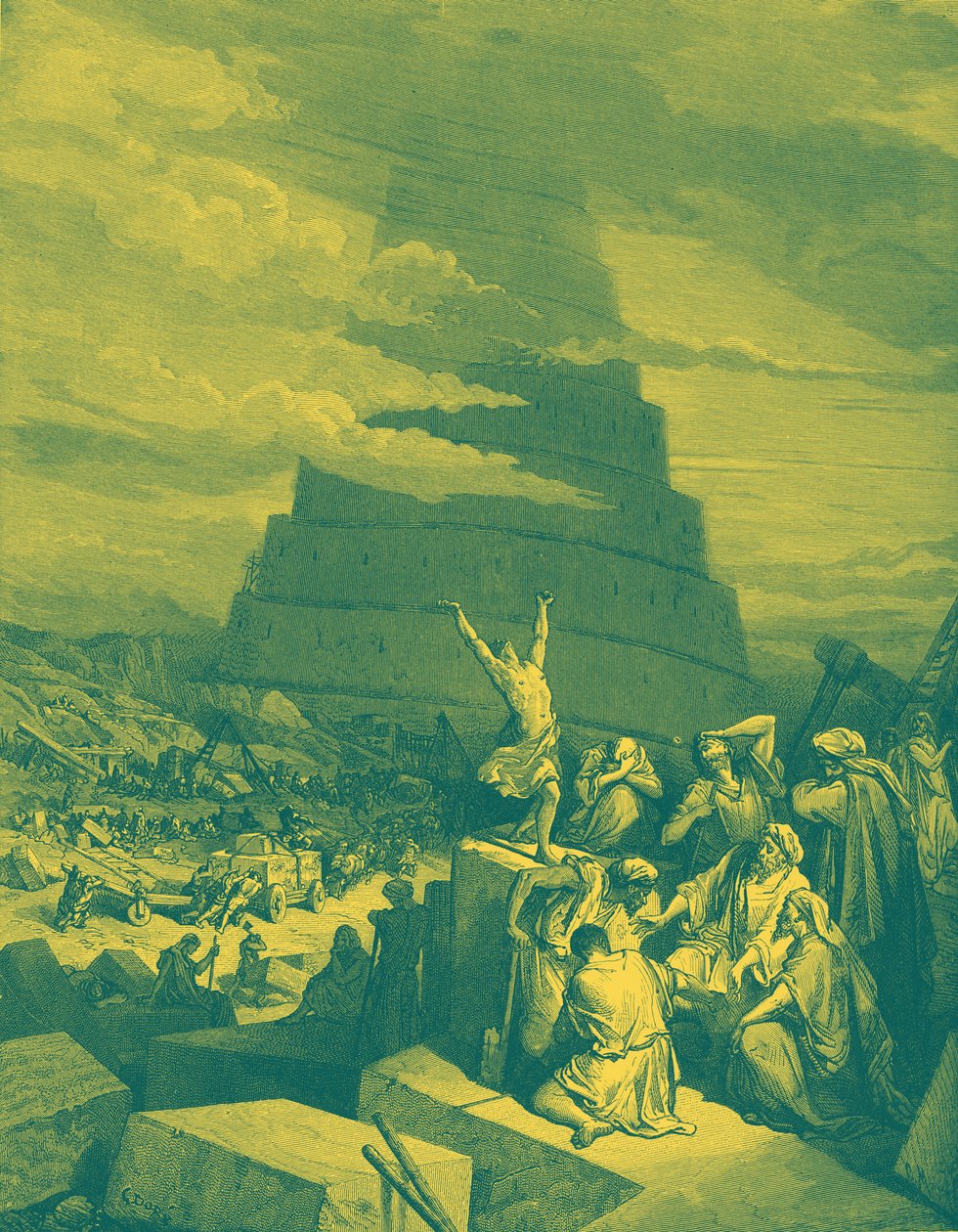 方言的混乱（巴别塔）--圣经 作者 古斯塔夫·多尔（Gustave Dore）