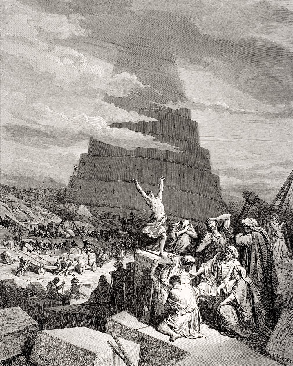 舌头的困惑，创世纪11：7-9，多尔的“圣经”中的插图，由毛兰雕刻，1866年（雕刻） 作者 古斯塔夫·多尔（Gustave Dore）