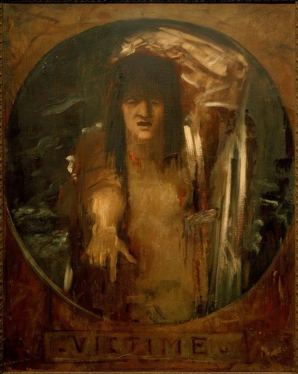 受害人 作者 古斯塔夫·莫罗（Gustave Moreau）