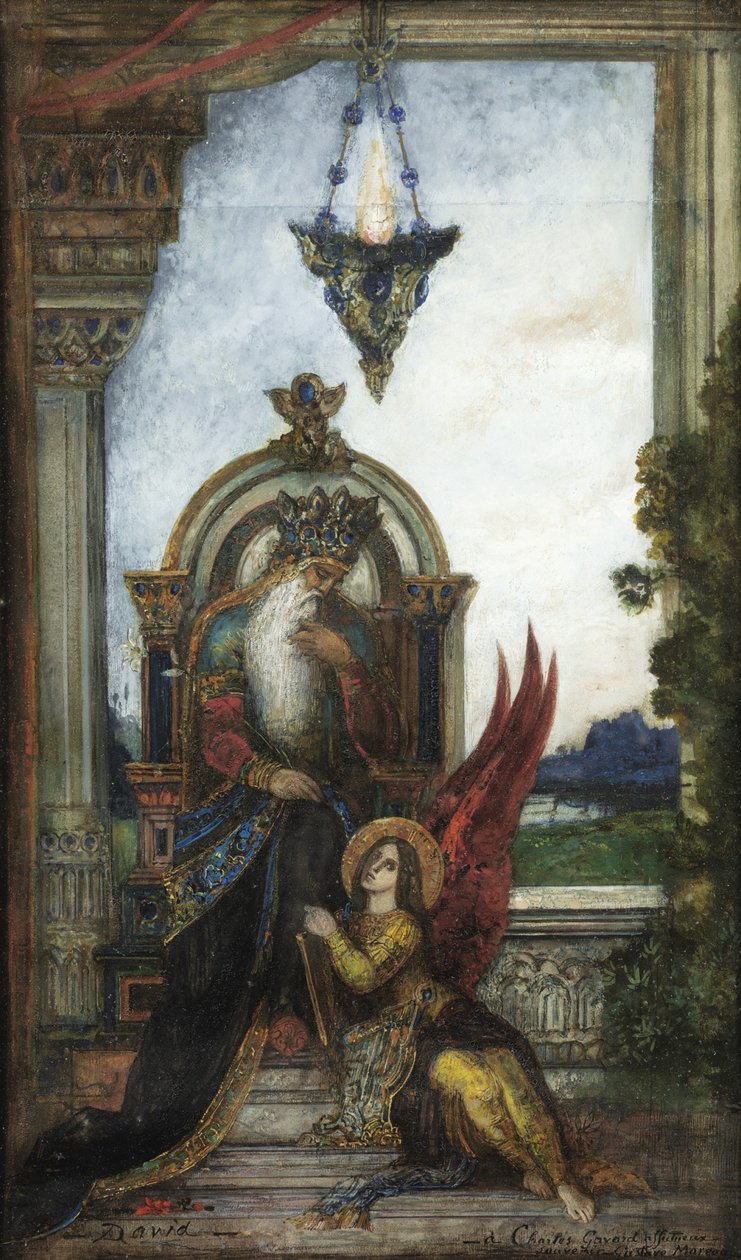 大卫王 作者 古斯塔夫·莫罗（Gustave Moreau）